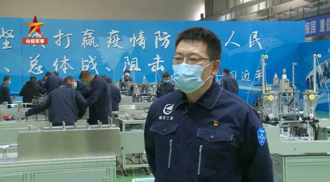 全自动口罩机